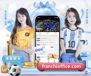 亚星电竞在线的故事 - 体育资讯内容服务